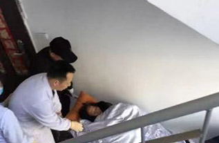 永登县病人院后返乡