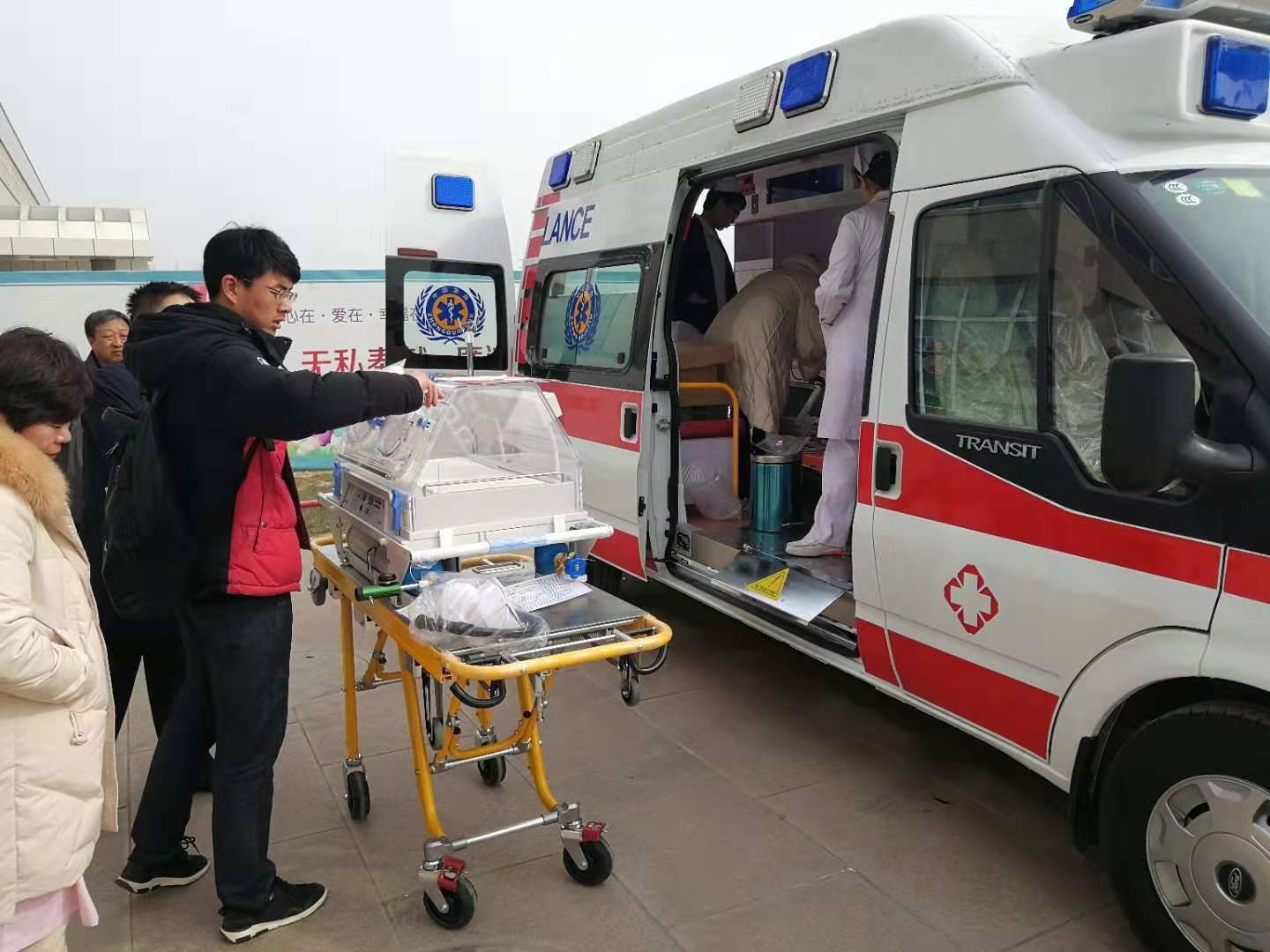 永登县救护车转院