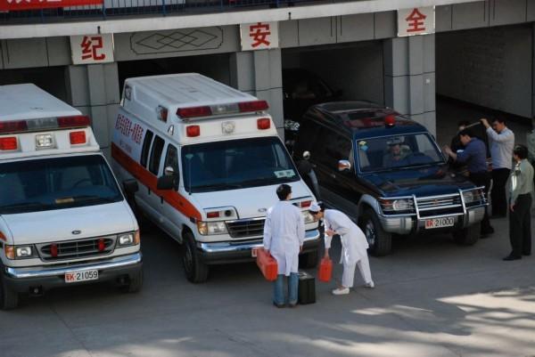 永登县救护车转院